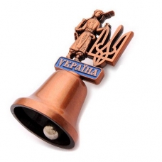 Дзвіночок 5,5 см Козак з гербом металевий (бронза)