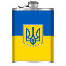Фляга 270 мл Герб Украины WKL-023