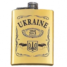 Фляга 300 мл UKRAINE WKL-033