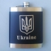 Фляга 540 мл UKRAINE YR-043