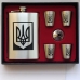 Подарочный набор Фляга 270 мл UKRAINE Тризуб + лейка + 4 стопки A61004 стальной Подарочный набор Фляга 270 мл UKRAINE Тризуб + лейка + 4 стопки A61004 стальной