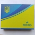 Подарунковий набір Фляга 270 мл Україна Козак із шаблею + лійка + 4 стопки чорно-жовтий  Подарунковий набір Фляга 270 мл Україна Козак із шаблею + лійка + 4 стопки чорно-жовтий