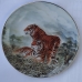 Декоративная сувенирная Тарелка 15,5 см Тигры (керамика)