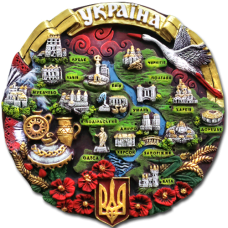 Тарелка 12 см Карта Украины (бордо)