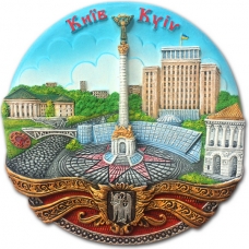 Тарелка 12 см Киев (Майдан Незалежности голубой)
