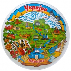 Тарілка 12 см Мапа України (Лазурне небо)
