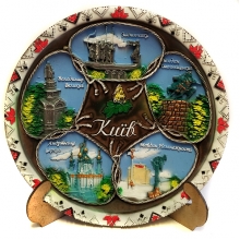 Тарелка 20 см Киев (вышиванка коричневая)