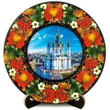 Тарелка 29 см Киев (Андреевская церковь дерево)