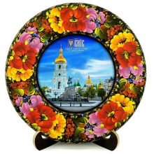 Тарелка 29 см Киев (Софийский собор дерево)