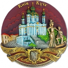 Тарілка 12 см Київ (Андріївська Церква ніч)