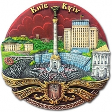 Тарелка 12 см Киев (Майдан Незалежности ночь)