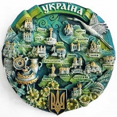 Тарелка 12 см Карта Украины (патина)