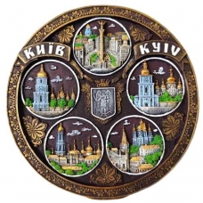 Тарелка 19 см Киев (достопримечательности ночь)