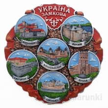 Тарелка 19 см Украина Замковая день