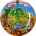 Тарелка 21 см Карта Украины