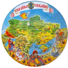 Тарелка 13 см Карта Украины