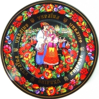 Тарелка 13 см Украина Парочка (Петриковская роспись)
