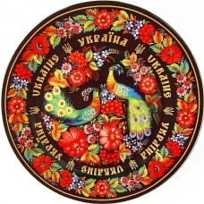 Тарелка 13 см Украина Жар-птицы красные (Петриковская роспись)