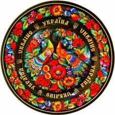 Тарелка 21 см Украина Жар-птицы красно-голубые (Петриковская роспись)