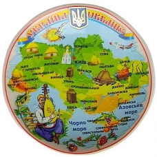 Магніт 65мм Тарілка Карта України блакитна (кераміка)