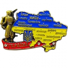 Магнит 80х50мм Карта Украины Козак с ружьем металлический Магнит 80х50мм Карта Украины Козак с ружьем металлический