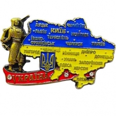 Магнит 80х50мм Карта Украины Козак с ружьем металлический Магнит 80х50мм Карта Украины Козак с ружьем металлический