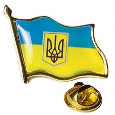 Значок Прапор України 20мм