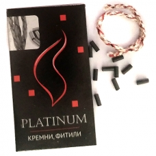 Кремни + Фитиль для бензиновых зажигалок набор 10 шт+1 Platinum