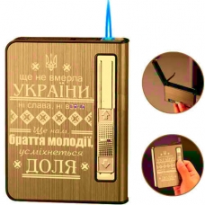 Портсигар с зажигалкой турбо и подачей сигарет Гимн Украины P33611U1 золотистый