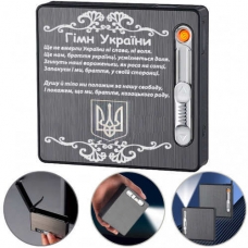 Портсигар с зажигалкой USB и фонариком на 20 сигарет Гимн Украины P33613U1 серый