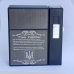 Портсигар с зажигалкой газовая + USB для обычных сигарет Гимн Украины