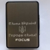 Портсигар с зажигалкой USB для обычных сигарет Слава Україні A33650U3