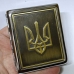 Портсигар на 20 обычных сигарет Тризуб стальной