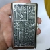 Портсигар універсальний на 20 цигарок 100мм Єгипет (сріблястий)