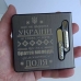 Портсигар с электро-импульсной зажигалкой USB на 15 сигарет с подачей A33401 Гимн Украины серый