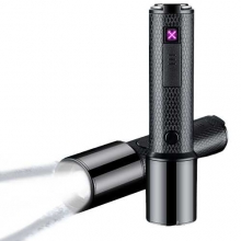 Зажигалка USB + фонарик +  повербанк 155 мм