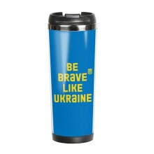 Термокружка ZIZ Be Brave Like Ukraine